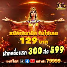 fantasibet mobile app interface showing slot games and live casino options
